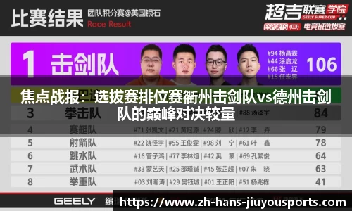 九游体育平台