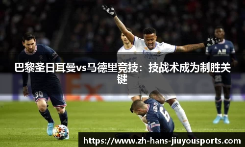 九游体育官方网站