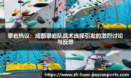 九游体育平台
