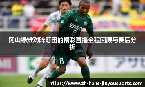 九游体育首页