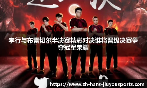 九游体育官方网站